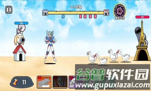 菜狗大战狗头人免广告版截图2