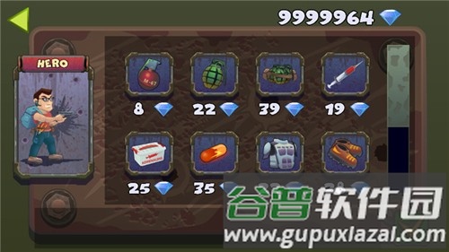 两个家伙和僵尸2官方正版截图2