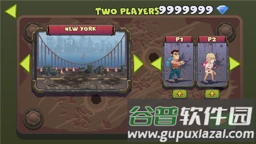 两个家伙和僵尸2无限钻石版截图3