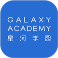 星河学园appv1.1.39