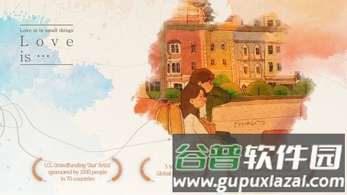 爱是在小事上截图1