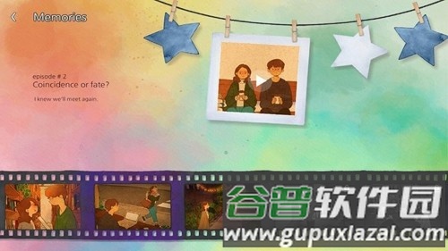 爱是在小事上截图5
