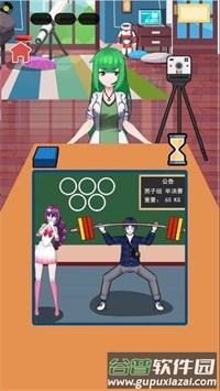 谁是卧底2手机版截图4