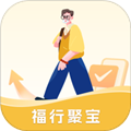 福行聚宝appv1.5.0.2