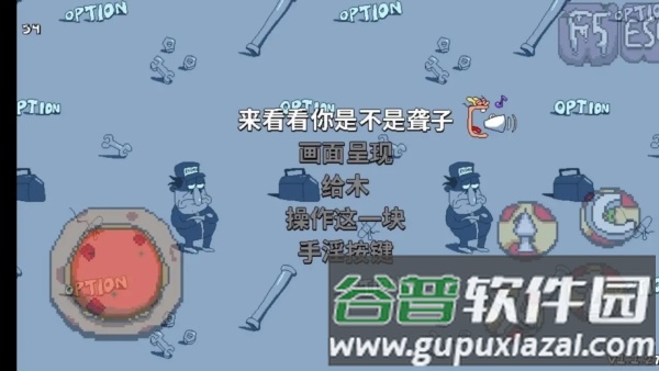 lap10钻石版V2截图3