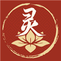 灵灵祝福最新版v2.1.0