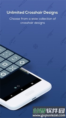 custom aim免费版截图2