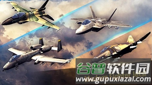 王牌战斗机空战无限金币中文版截图4