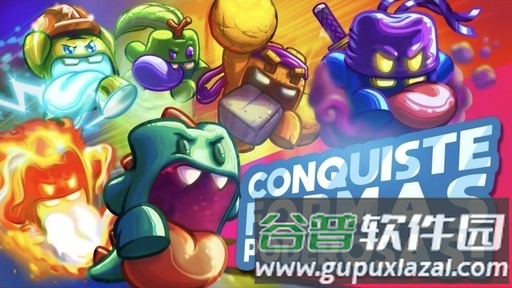 萌宝连击遗产截图1