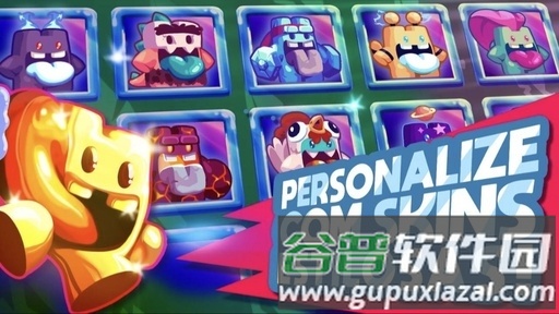 萌宝连击遗产截图2