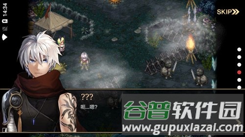 艾诺迪亚4安卓版截图3
