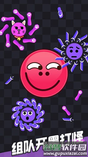 我飞刀玩得贼6:联机版截图3