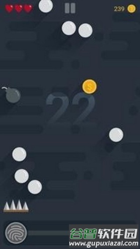 指尖爆炸球截图2