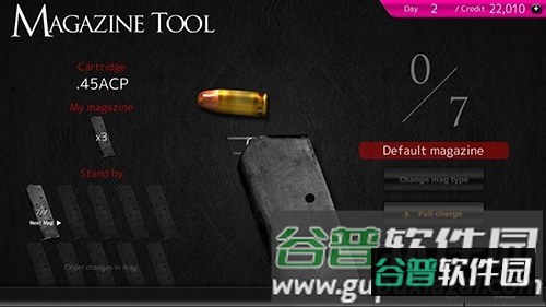 枪械定制模拟器官方版截图2