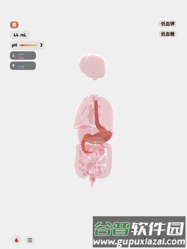 life医学游戏中文版截图5