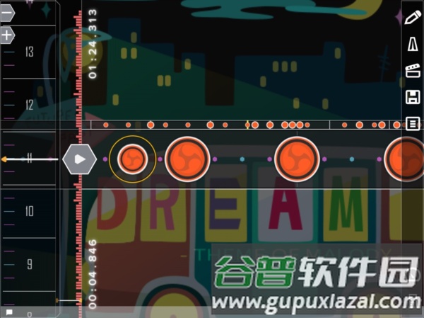 Malody中文版截图1