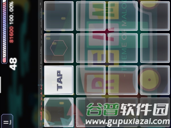 Malody中文版截图2