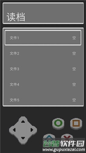 难逃一杰截图3