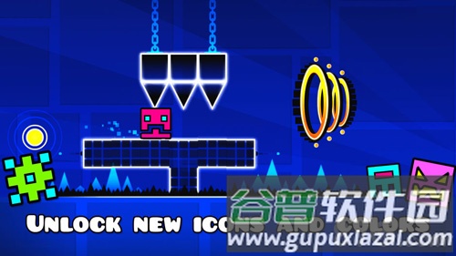 Geometry Dash完整版截图3