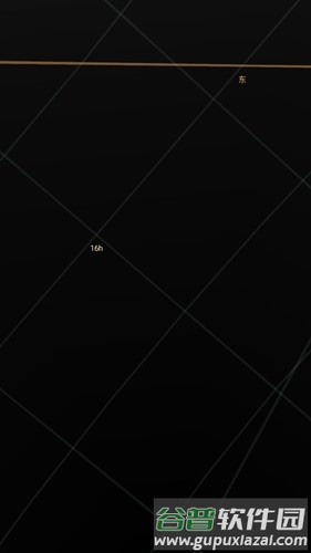 星空地图app安卓版截图5