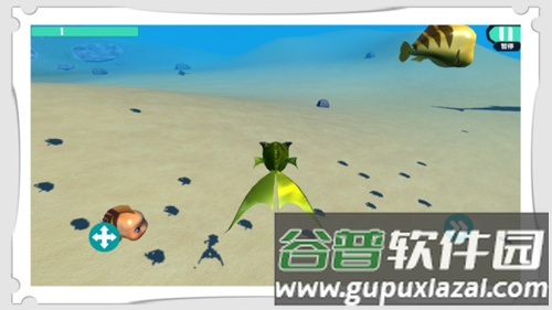深海大猎杀3D截图1