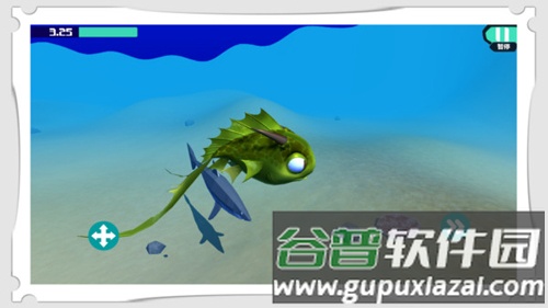 深海大猎杀3D截图3