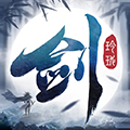 剑玲珑百度客户端v2.1.0.4