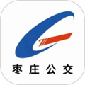 枣庄公交appv1.3.6