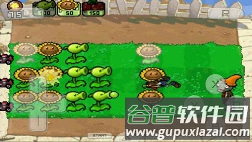 植物大战僵尸ds金手指版截图1