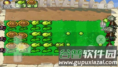 植物大战僵尸ds金手指版截图2