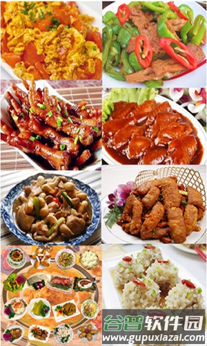 去哪买菜app截图3