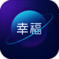 幸福星球appv2.7.6