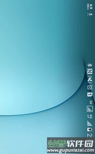 网速指示计app截图1