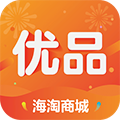 优品海淘商城appv1.0.0