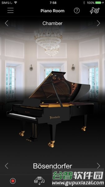 雅马哈Smart Pianist app截图2