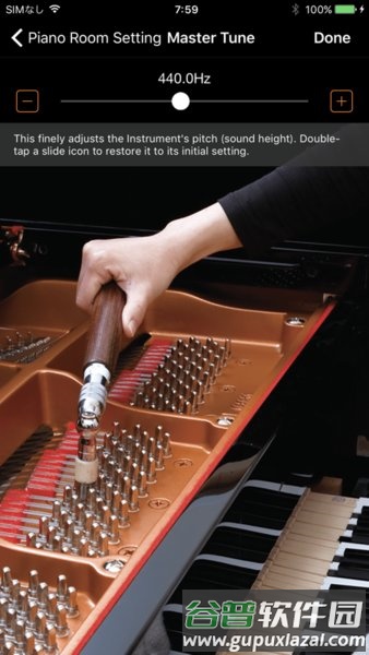 雅马哈Smart Pianist app截图3