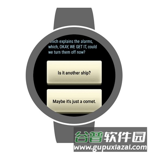 生命线静夜汉化版截图2