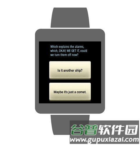 生命线静夜汉化版截图3