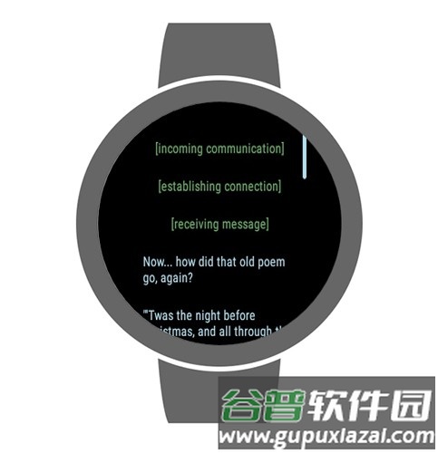 生命线静夜汉化版截图4