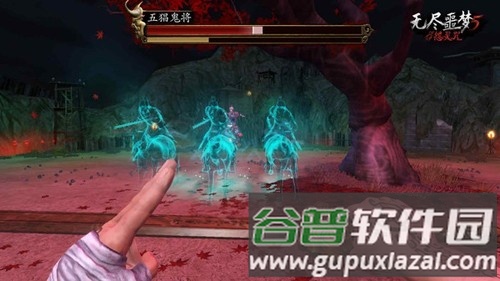 无尽噩梦五怨灵咒内置菜单ff版截图2