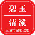 碧玉清溪appv1.2.3