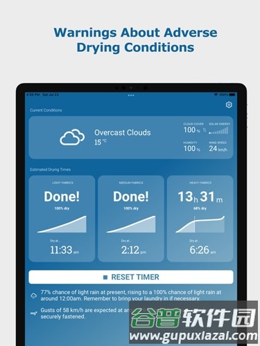 Laundry Timer app截图3