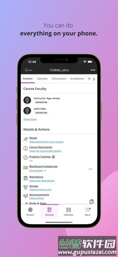 Blackboard app截图3