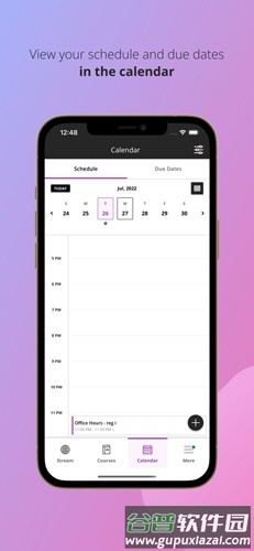 Blackboard app截图4