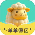 羊羊得亿appv1.0.2.2024.0628.1141