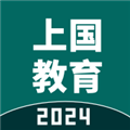 上国教育appv1.3.1
