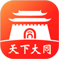 数智天下大同安卓版v1.5.16
