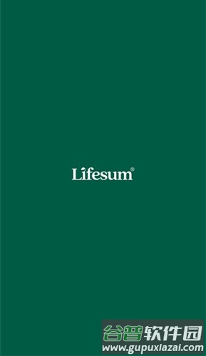 Lifesum安卓版截图1