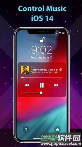 iphone13模拟器中文版截图4