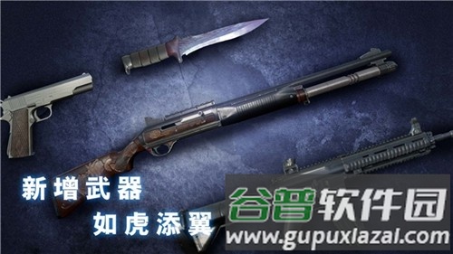 无尽梦魇怪异医院安卓版截图2